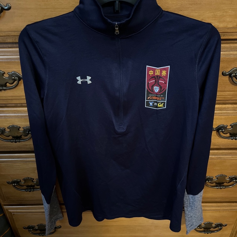 Under Armour China Game Long Sleeve Zip